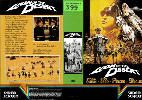 LION ON THE DESERT (vhs-omslag)