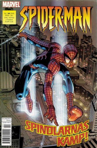 SPIDER-MAN 2005: 2