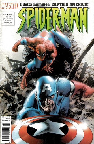 SPIDER-MAN 2005: 3