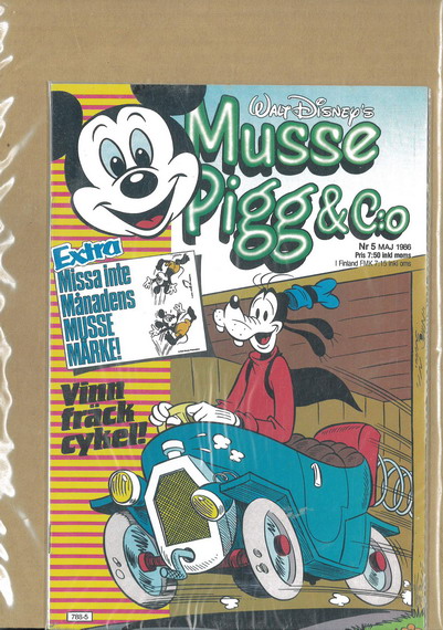 MUSSE PIGG & CO 1986: 5
