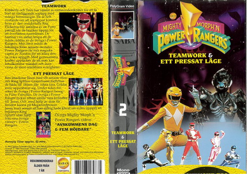 POWER RANGERS 2 (vhs)