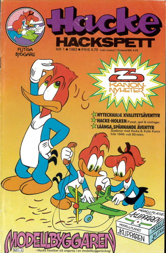 HACKE HACKSPETT 1982: 1