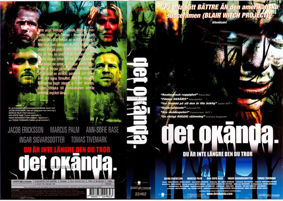 DET OKÄNDA (vhs-omslag)