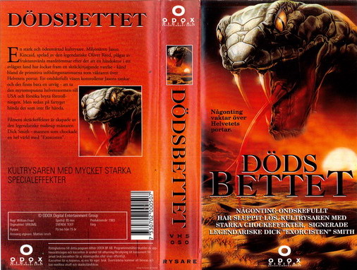 DÖDSBETTET (VHS)