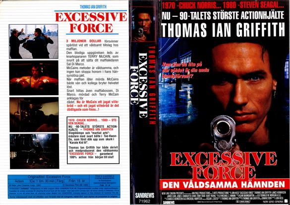 EXCESSIVE FORCE (vhs-omslag)