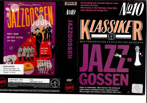 JAZZGOSSEN (VHS)