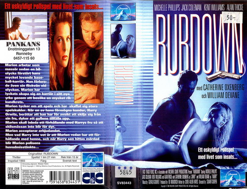 RUBDOWN (VHS)
