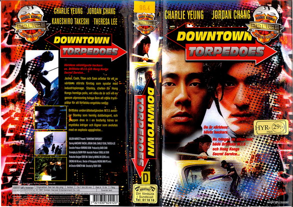 DOWNTOWN TORPEDOS (vhs-omslag)