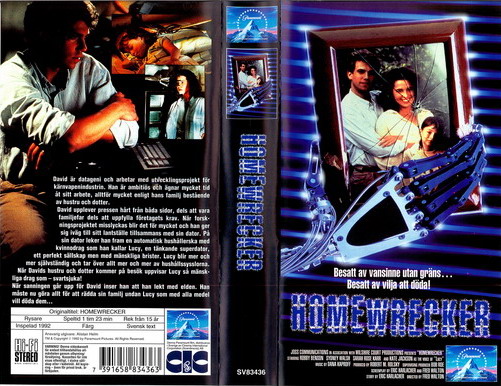 HOMEWRECKER (VHS)