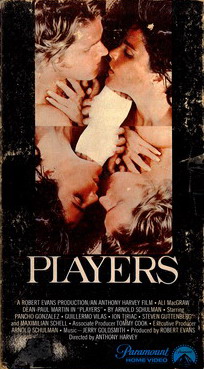 PLAYERS (VHS) (USA-IMPORT)