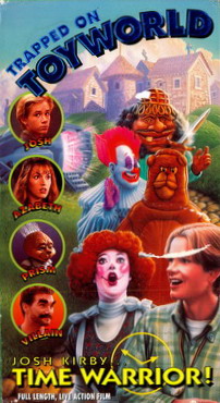 TRAPPED IN TOYWORLD (VHS) (USA-IMPORT)