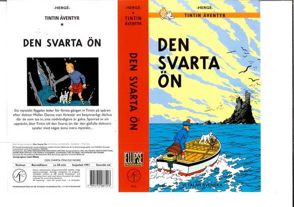 TINTIN: DEN SVARTA ÖN (VHS)