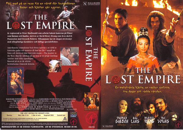 LOST EMPIRE (vhs-omslag)