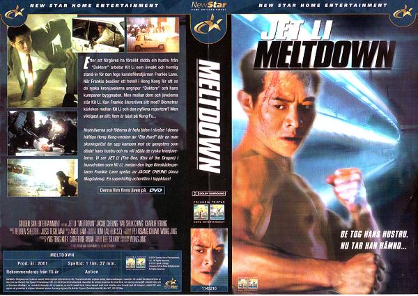 MELTDOWN (VHS)