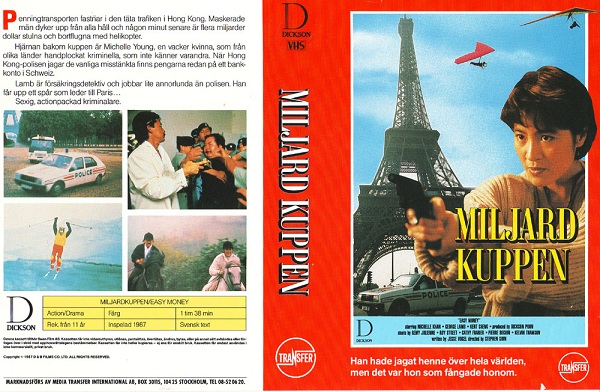 MILJARDKUPPEN (vhs-omslag)