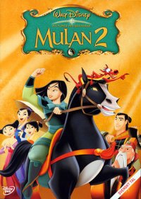 Mulan 2 (dvd)beg