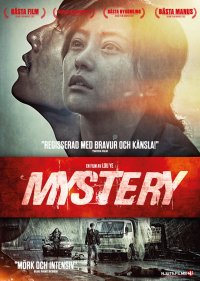 NF 685 Mystery (BEG DVD)