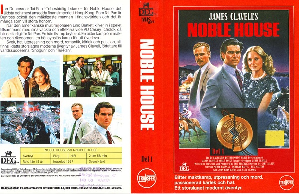 NOBLE HOUSE DEL 1 (vhs-omslag)