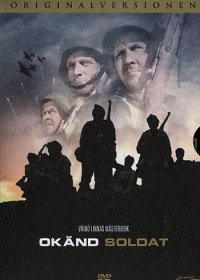 Okänd Soldat - 1955 (dvd)