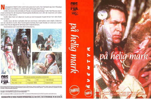 PÅ HELIG MARK (vhs-omslag)