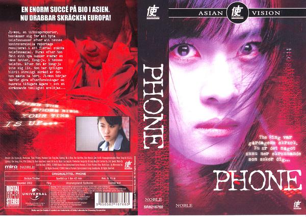 PHONE (VHS)