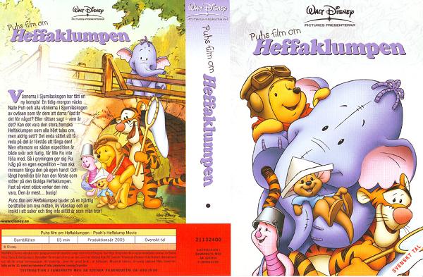PUHS FILM OM HEFFAKLUMPEN  (VHS)
