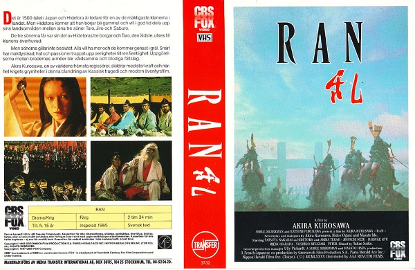 RAN (vhs-omslag)