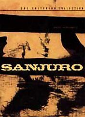 Sanjuro 1962 (DVD Criterion Collection) NEW Sealed