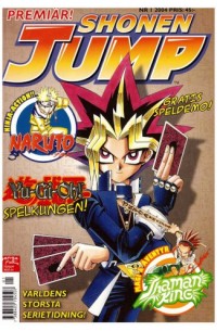 SHONEN JUMP 2004:1 första nummret