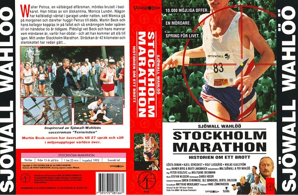 STOCKHOLM MARATHON (VHS OMSLAG)