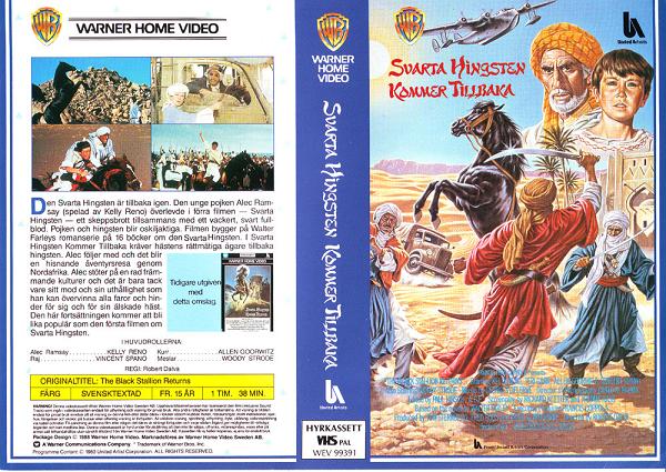 SVARTA HINGSTEN KOMMER TILLBAKA (vhs-omslag)