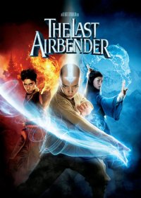 Last Airbender (beg dvd)