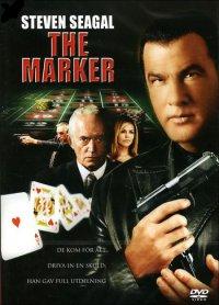 MARKER (BEG DVD)