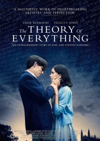 Theory of Everything, The (Second-Hand DVD)
