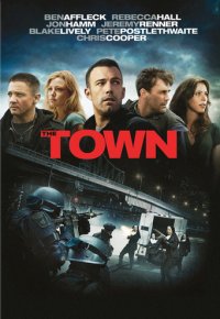 TOWN (BEG DVD)