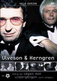 Ulveson & Herngren 1 & 2 (beg dvd)