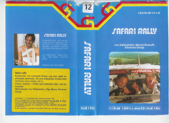 12 SAFARI RALLY (VHS)