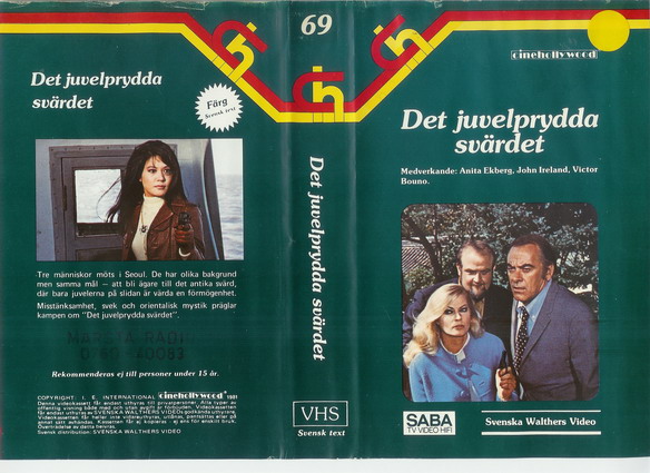DET JUVELPRYDDA SVÄRDET (VIDEO 2000)