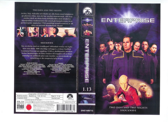 STAR TREK ENTERPRISE Vol 1.13 (VHS)