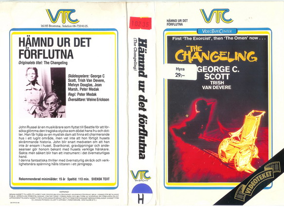 HÄMND UR DET FÖRFLUTNA (vhs omslag)