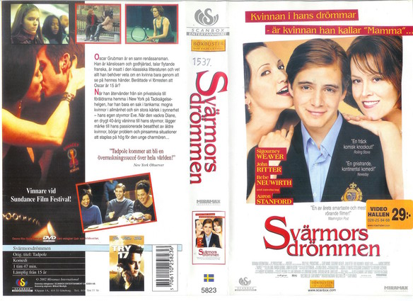 5823 SVÄRMORS DRÖMMEN (VHS)