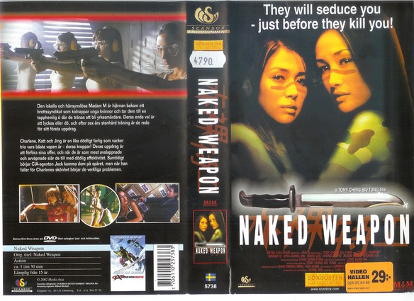 5738 NAKED WEAPON (VHS)