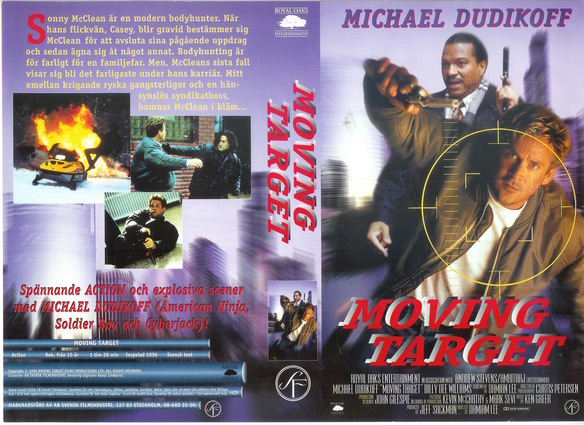 MOVING TARGET (VHS)