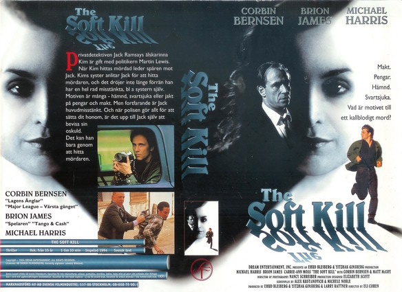 SOFT KILL (VHS)