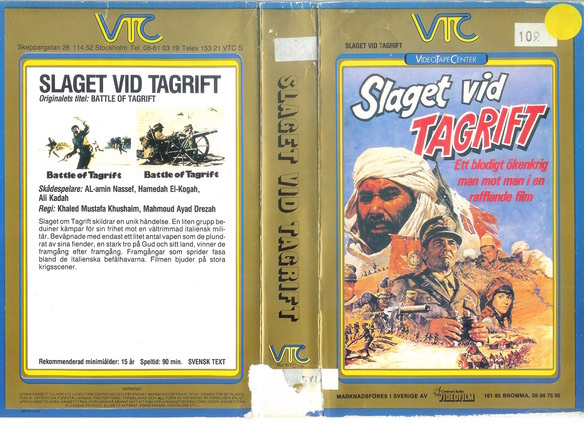 8224 Slaget vid Tagrift (VHS)