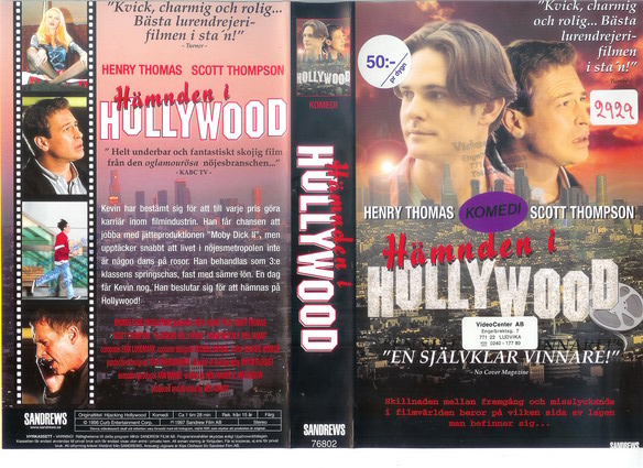 HÄMNDEN I HOLLYWOOD (vhs-omslag)