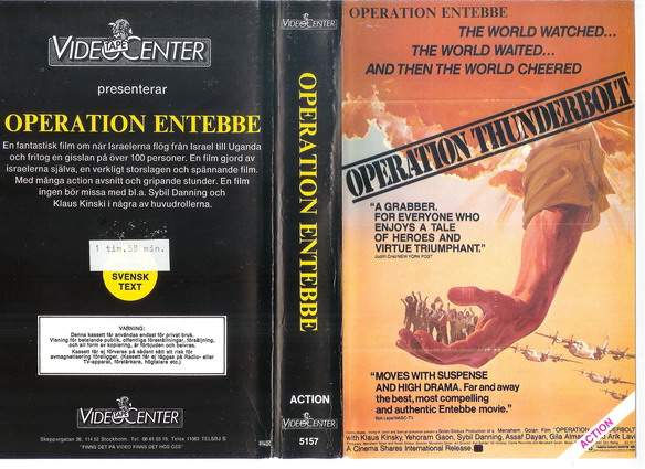 5157-OPERATION ENTEBBE (VHS)