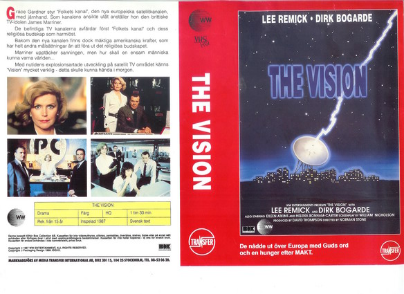 VISION (vhs-omslag)