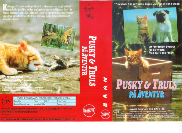PUSKY & TRULS PÅ ÄVENTYR (vhs-omslag)