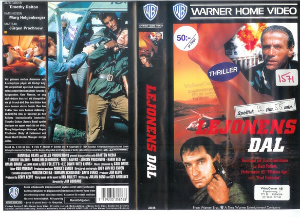 LEJONENS DAL (VHS)